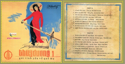 Tiếng Thùy Dương 1 . thâu âm trước 1975. Băng Cối 7 in 4 Track.