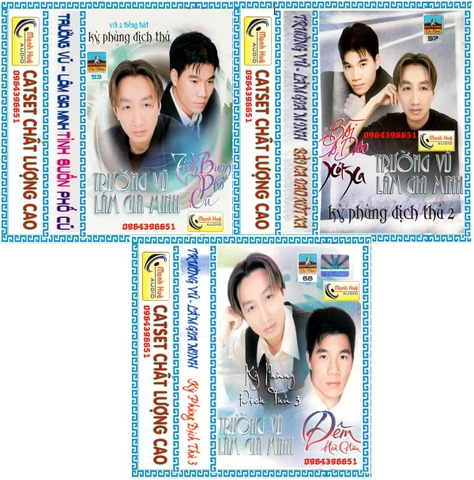 Trường Vũ & Lâm Gia Minh .Bộ Kỳ Phùng Địch Thủ .Gồm 3 băng đài Sony HF 90 phút