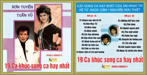Băng cối 7. Tuấn Vũ & Sơn Tuyền song ca