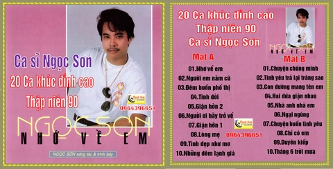Ngọc Sơn Tuyển Chọn Vol 1 . Băng Cối 7 in 4 Track.