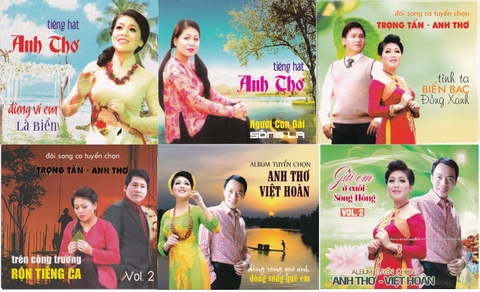 Tuyển tập ca sĩ Anh Thơ đĩa CD phôi F1