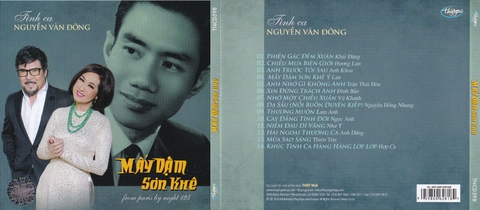 Mấy dặm sơn khê.Tình ca Phạm Văn Đông .Đĩa gốc tem Thúy Nga