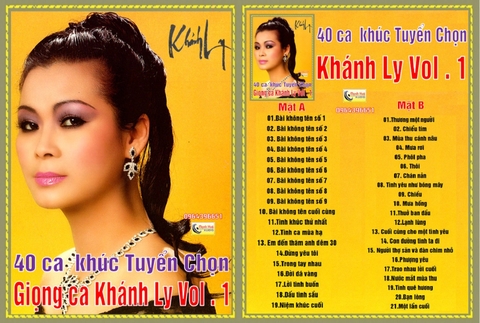 Băng cối 10 ( 4 Track ) Tuyển tập 40 ca khúc Khánh Ly tuyển chọn 1