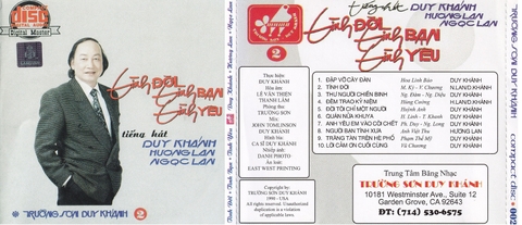 Trường Sơn Duy Khánh 2 : Tình Đời,Tình Bạn,Tình Yêu. tem Làng Văn