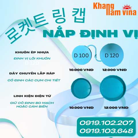 Nắp chụp - Chi tiết nhỏ - Giá trị lớn trong dây chuyền sản xuất