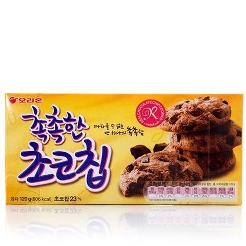 Billabong Supalove Tri Top Choc Chip main image 1