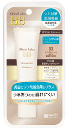 Kem trang điểm làm trắng MEISHOKU Moist-Labo BB  (Natural Ocre 03)