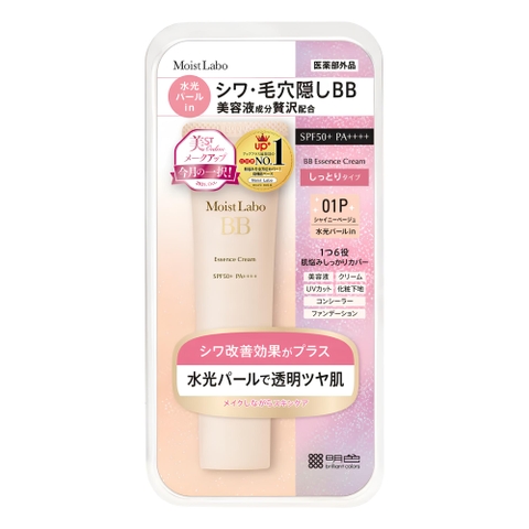 Kem trang điểm dưỡng ẩm MEISHOKU Moist-Labo BB  (Shiny Beige 01P)