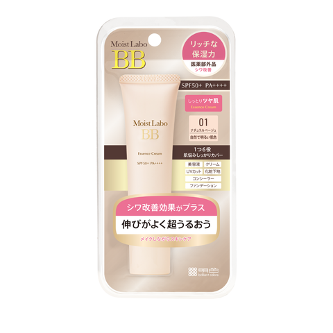 Kem trang điểm dưỡng ẩm MEISHOKU Moist-Labo BB  (Natural Beige 01)