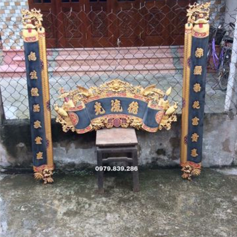 Bộ Cuốn Thư Đức Lưu Quang MS 04 1