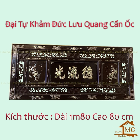 Đại Tự Khảm Đức Lưu Quang 1