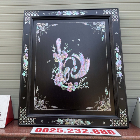 Tranh Chữ Lộc Khảm Cẩn Ôc 1