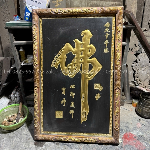 Tranh Chữ Phật  Sơn Thiếc Vàng