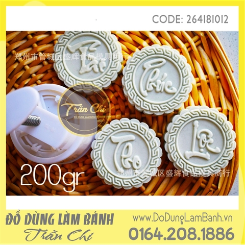 TTLX 200-250gr - 04 mặt tròn (Phúc, Lộc, Thọ, Tài)