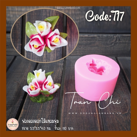 T17 - Khuôn silicone Chùm Hoa LOA KÈN 3c (11/12)