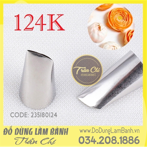 Đui bắt kem - Mã 124k