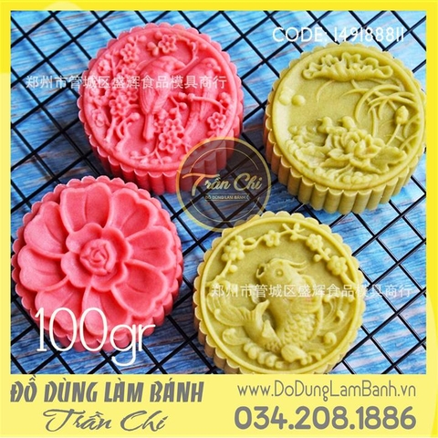 TTLX 100gr - 04 mặt tròn (Đôi chim, Cá, Hồ sen, Hoa)