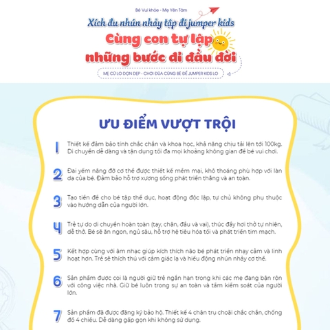 Xích Đu Nhún Nhảy JUMPER KIDS JPK102 Bộ Cao Cấp Cho Bé Vận Động, Tập Đi, Phát Triển Thể Chất