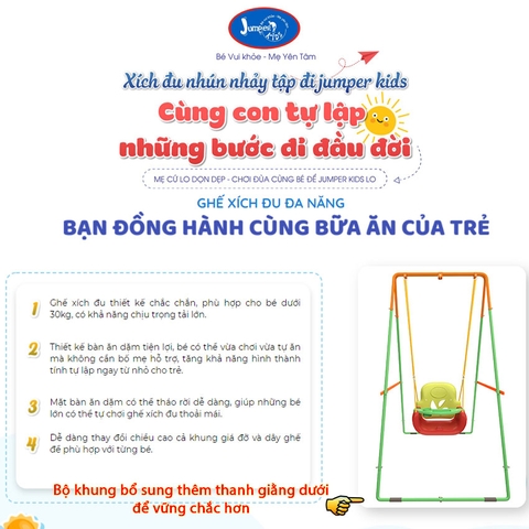 Combo Xích Đu Nhún Nhảy và Ghế Jumper Kids - JPKG102