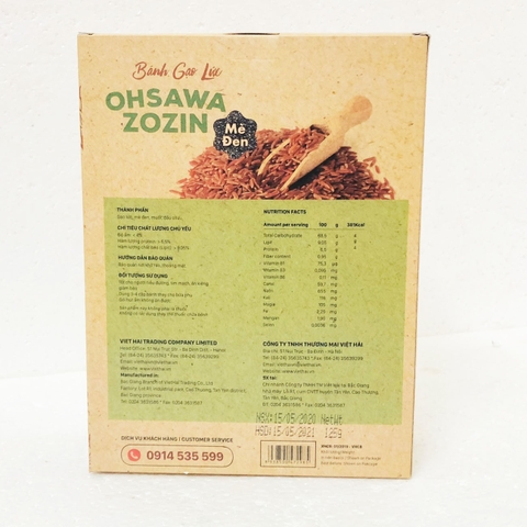 Bánh gạo lức mè đen Ohsawa Zozin 125g-cho người ăn kiêng, tiểu đường