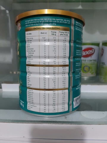 Sữa nepro 2 gold 900g- Dành cho người lọc máu, chạy thận, tiểu đường