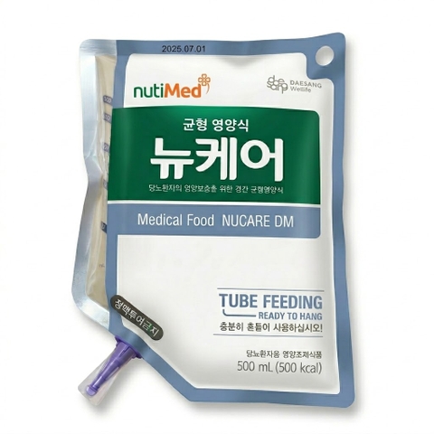Thực phẩm  dinh dưỡng y học Nucare DM- Dành cho người ung thư, phẫu thuật, tiểu đường