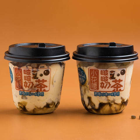 KEM LY TRÀ SỮA TRÂN CHÂU ĐƯỜNG ĐEN T12