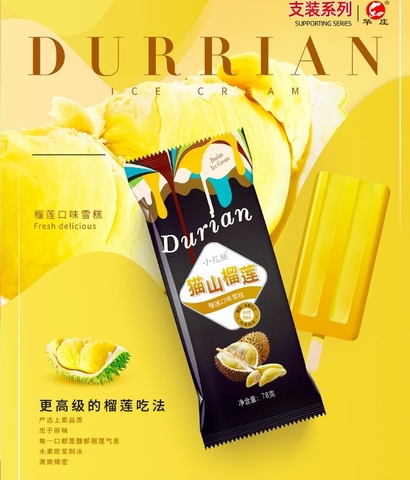 KEM SẦU RIÊNG VIP T20