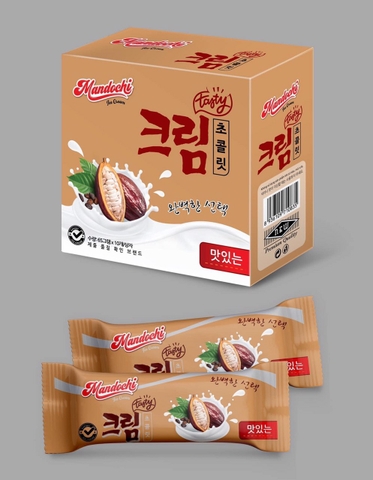 KEM XUẤT KHẨU - SOCOLA - T200