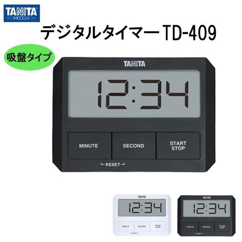 Đồng hồ bấm giờ Tanita TD-409