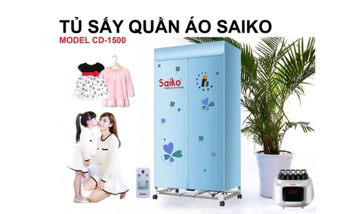 TỦ SẤY QUẦN ÁO SAIKO CD-1500