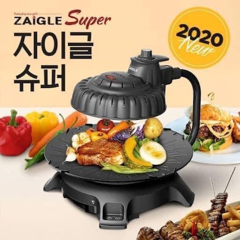 Bếp nướng hút khói Zaigle Super (Mẫu kèm 3 phên nướng) nội địa Hàn