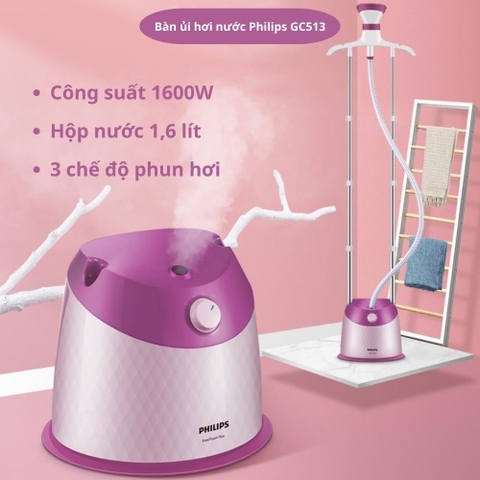 Bàn ủi hơi nước Philips GC513