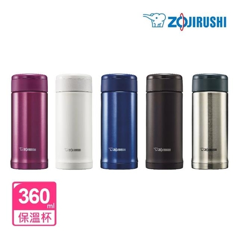 Bình giữ nhiệt Zojirushi SM-AGE35