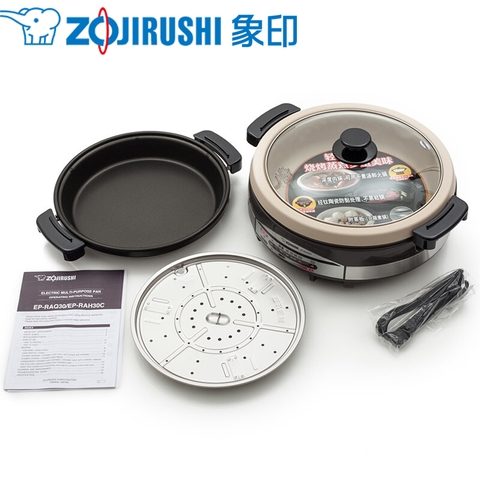 NỒI LẨU ĐIỆN ĐA NĂNG ZOJIRUSHI EP-RAQ30