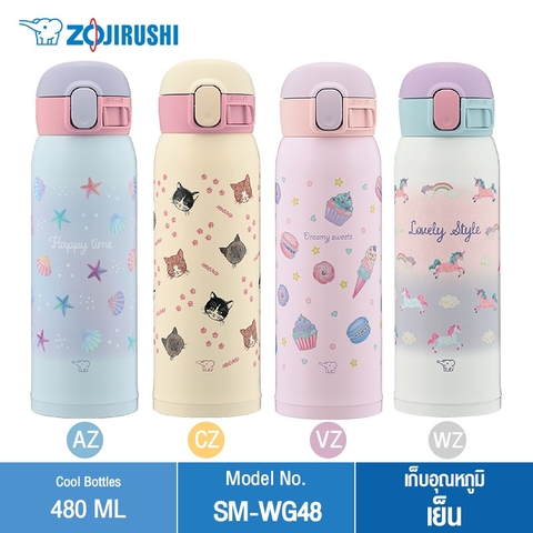 Bình giữ nhiệt Zojirushi SM-WG48