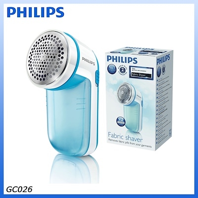 Máy cắt lông xù cao cấp Philips GC026