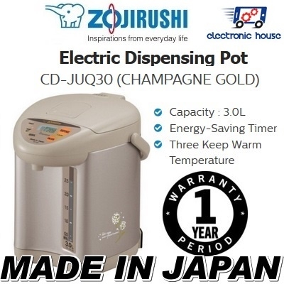 Bình thuỷ điện Zojirushi CD-JUQ30