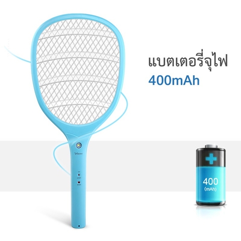 VỢT MUỖI ĐIỆN CAO CẤP YAGE YG-D003