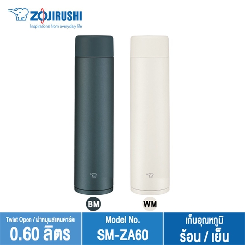 Bình giữ nhiệt Zojirushi SM-ZA60 dung tích 0.6L, bảo hành giữ nhiệt 1 năm chính hãng