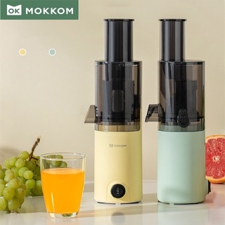 Máy ép chậm mini MOKKOM MK198 thế hệ mới