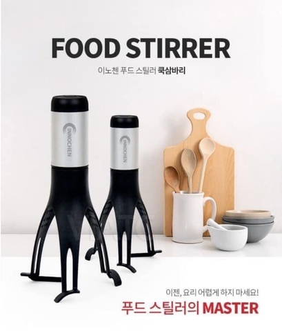 ROBOT KHUẤY NỒI TỰ ĐỘNG FOOD STIRRER