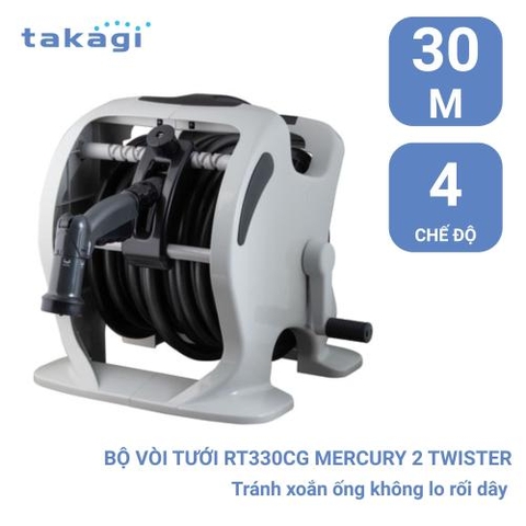 Bộ vòi thu rút tưới vườn Takagi Mercury 2 Twister (CG) 30m RT330CG