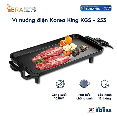 VỈ NƯỚNG ĐIỆN KOREA KING KGS - 253