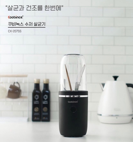 Máy sấy tiệt trùng dao, thìa, dĩa, đũa COOBINOX