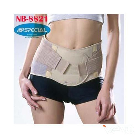 Đai cột sống NB-8821 Công nghệ Nano than tre Phát ra 85-95% tia hồng ngoại xa (Size L,XL,XXL)