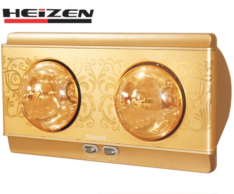 Đèn sưởi nhà tắm Heizen HE-2B