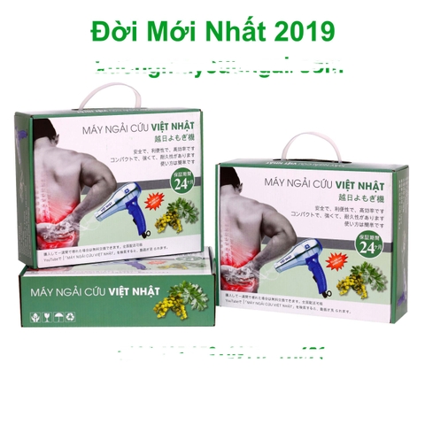 MÁY CỨU NGẢI VIỆT NHẬT 2019