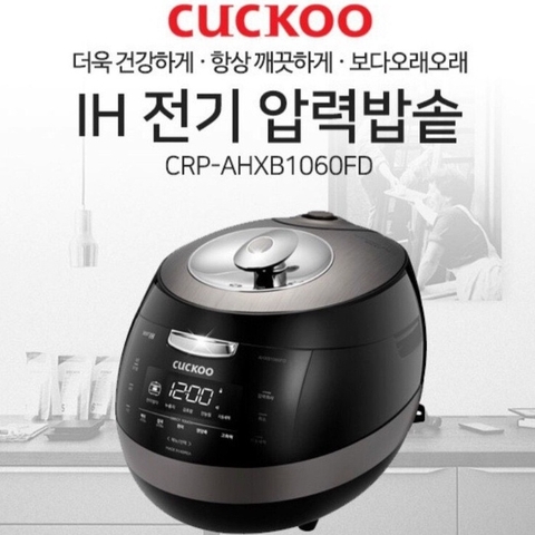 NỒI CƠM ĐIỆN CAO TẦN CUCKOO CRP-AHXB1060FD