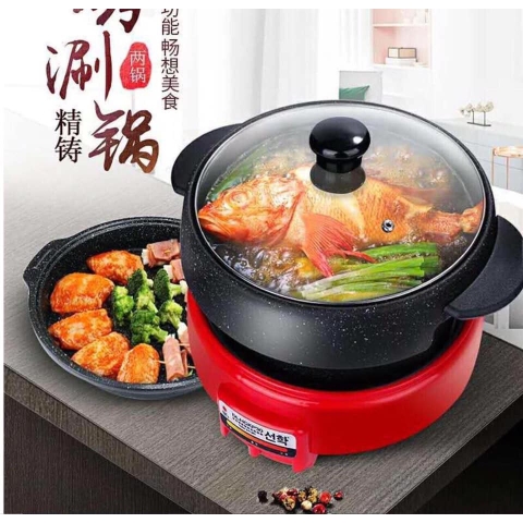 Nồi Lẩu Và Nướng Điện Well Cook TC-9200- N8200 - HQ